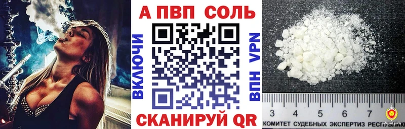 мориарти официальный сайт  MEGA ТОР  Тетюши  наркота  Alpha PVP крисы CK 