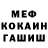 КЕТАМИН VHQ Kristof Vervoort