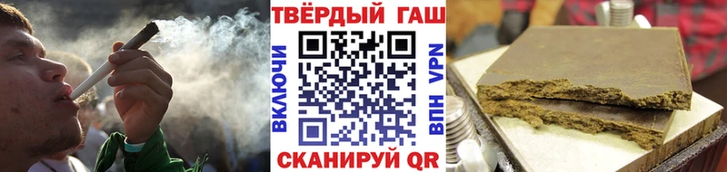 ГАШ Ice-O-Lator  omg рабочий сайт  Тетюши 