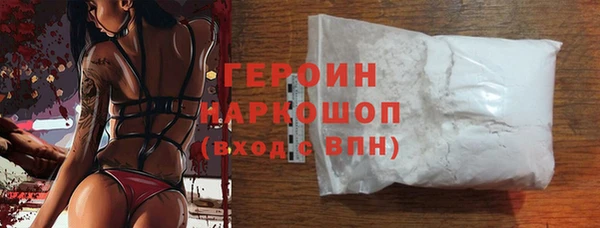 герыч Аркадак