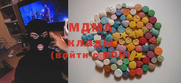 дмт Арсеньев