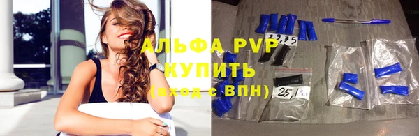 дмт Арсеньев