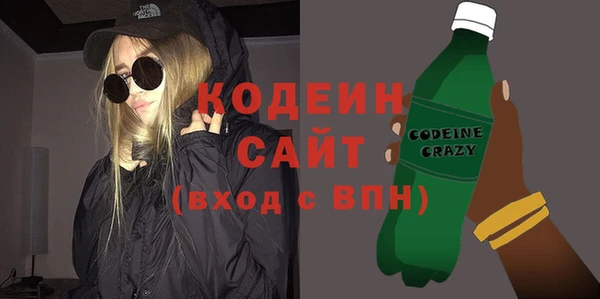 винт Покров