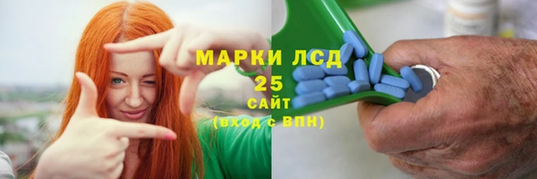 дмт Арсеньев