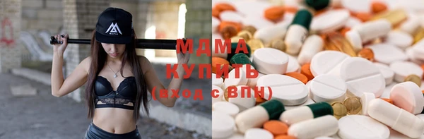 дмт Арсеньев