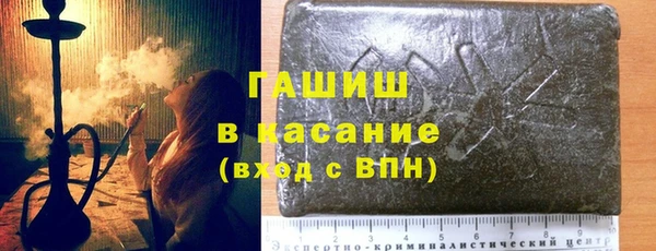 дмт Арсеньев