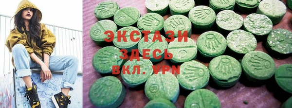 дмт Арсеньев