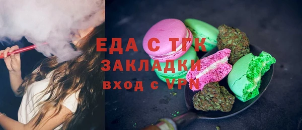 COCAINE Покачи