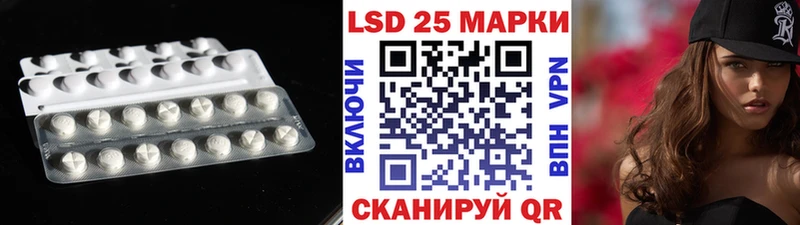 нарко площадка клад  Тетюши  Лсд 25 экстази кислота 