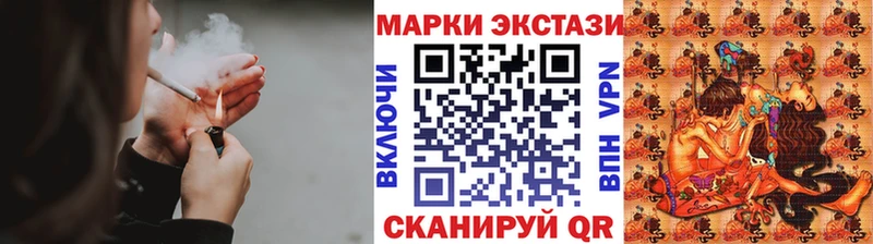 как найти наркотики  Тетюши  blacksprut   Наркотические марки 1,8мг 